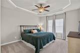 308 Sikeston Ln - Photo 18