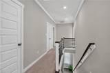 308 Sikeston Ln - Photo 24