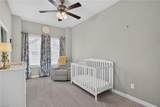 308 Sikeston Ln - Photo 25