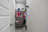 308 Sikeston Ln - Photo 26
