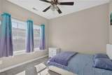 308 Sikeston Ln - Photo 27