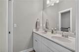 308 Sikeston Ln - Photo 30