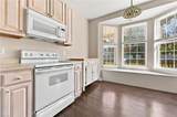 5277 Summer Cres - Photo 11
