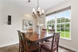1237 Spruce Ln - Photo 16