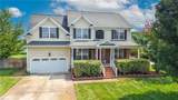 1237 Spruce Ln - Photo 2