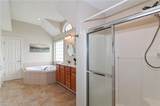 1237 Spruce Ln - Photo 26