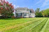 1237 Spruce Ln - Photo 37