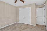 146 Cambridge Pl - Photo 25