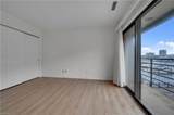 401 College Pl - Photo 4