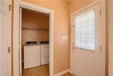 350 Walt Whitman Ave - Photo 10
