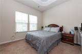 601 Gendron St - Photo 23