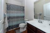 601 Gendron St - Photo 31