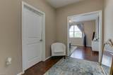1525 Rollesby Way - Photo 16