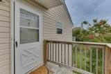 3502 Markham Ct - Photo 3