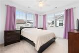 5056 Hawkins Mill Way - Photo 23