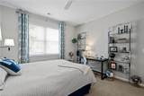 1501 Waitsel Drive #205 - Photo 28