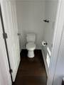 9898 Southwestern Blvd - Photo 15
