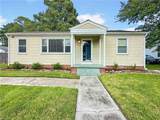 1309 Hodges Ferry Rd - Photo 1