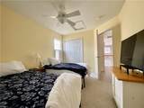124 Gables Way - Photo 17