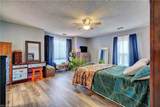 333 London St - Photo 13