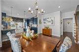 4650 Longleaf Pl - Photo 2