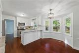 2 Sarfan Dr - Photo 11