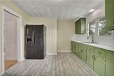 40 Moss Ave - Photo 10