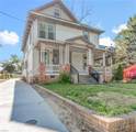 216 Pinner St - Photo 1