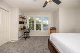 103 Continental Dr - Photo 19