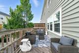 329 Fountain Way - Photo 16