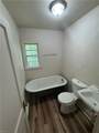 1337 Marshall Ave - Photo 5