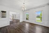 127 Nansemond Pointe Dr - Photo 4