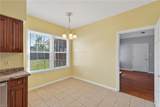 509 Lake Crest Dr - Photo 15