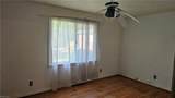 1052 Lockwood Ct - Photo 8