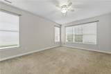 4016 Harvest Reach Ln - Photo 19