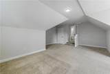 4016 Harvest Reach Ln - Photo 27