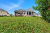 4016 Harvest Reach Ln - Photo 45