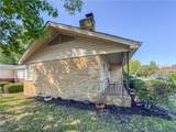 300 Truxton Ave - Photo 11