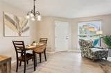 3235 Page Ave - Photo 11