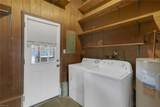 112 Tillerson Dr - Photo 13