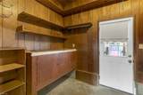112 Tillerson Dr - Photo 14