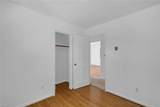 112 Tillerson Dr - Photo 19