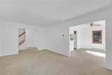 112 Tillerson Dr - Photo 4