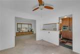 112 Tillerson Dr - Photo 7