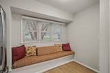 214 Archers Mead - Photo 19