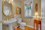 15023 Five Forks Rd - Photo 16