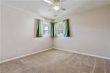 2501 Kennon Ave - Photo 21
