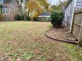 503 Capitol Ct - Photo 29