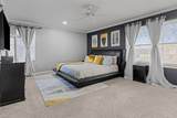 244 Carrie Dr - Photo 32