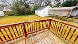 645 Surry St - Photo 37